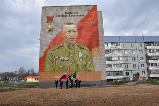 17-метровое граффити с портретом Героя Советского Союза Николая Мамонова появилось в Соколе